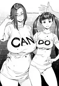 [Bobobo] Can Do Porn