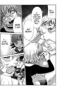 [Seguchi Takahiro] Ore Tama | My Balls Ch. 1-41 (Complete) + Extras [English]