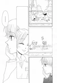 COMIC Yuri Hime S vol.12