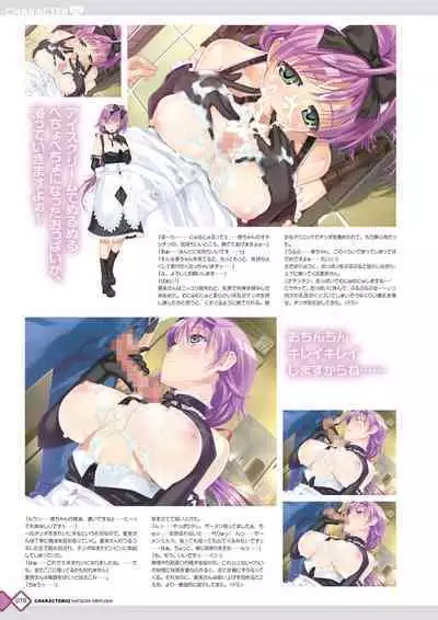 Kanojo x Kanojo x Kanojo Happoubi Jin Artworks