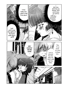 [Seguchi Takahiro] Ore Tama | My Balls Ch. 1-41 (Complete) + Extras [English]