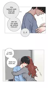 [The Jinshan] Sadistic Beauty Ch.1-14 (English) (Ongoing)