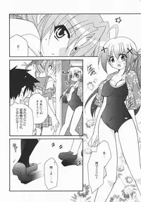 Comic Revolution Vol. 3