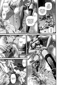 [Shion] Ingokushi 3 [English] [SaHa]