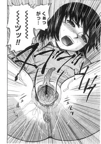 Comic Megastore 2004-07