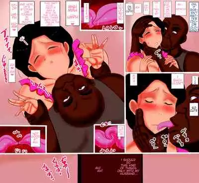 Haha wa Kokujin no Seidorei | My mother is a man's sex slave