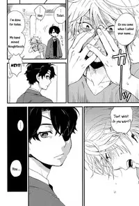 (Zero no Hakobune 2) [LOG (M2GO)] 0 Distance (ALDNOAH.ZERO) [English] [keiichi & fujoshideru]