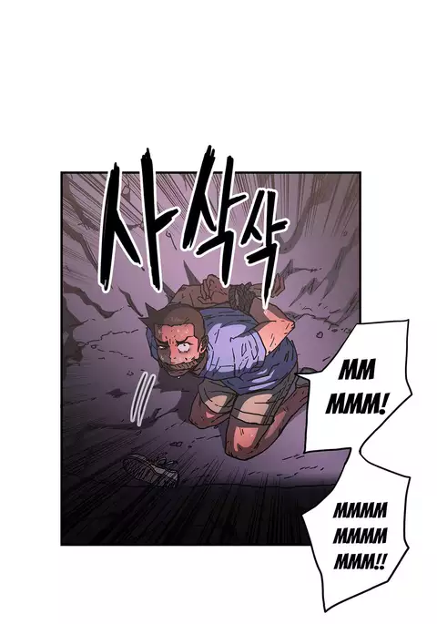 Refrain Love Ch.1-37