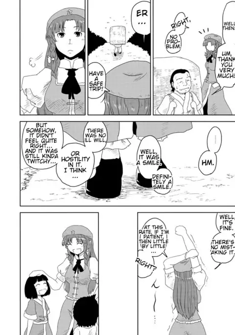 the beauty of scarlet