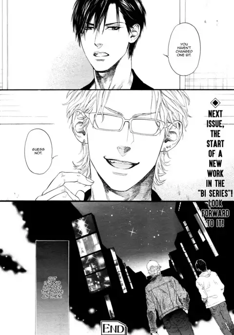 Bi no Kyoujin ~ X Side ~ Ch. 1-4