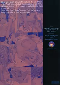 [WINGERinMIND (Suzuki Tsuguyoshi)] Hell's Notice (Death Note)