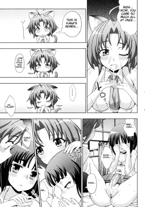 Mavukare Mahou Shoujo! Change of Heart Ch. 1-2