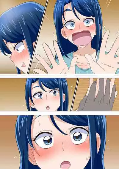 Futari de Icha Cure Minazuki Karen Hen