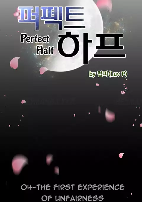 Perfect Half Ch.1-22