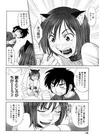 Comic Megastore-H 2006-04 Vol. 41