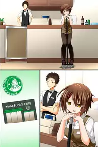 [NCP] Tenchou no Meirei wa Zettai! Mise no Naka de wa Daremo ga Shitagai, Donna Joshi ni mo Namahame Houdai Dekichau Chikara o Te ni Ireta | 店长的命令是绝对的！得到了只要在店中，无论什麽女性都能不戴套随意做的能力 [Chinese] [半生不熟汉化组]