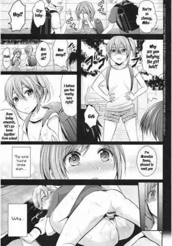Joshi Rikujoubu Harem Training Ch. 2-3
