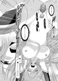 [valssu (Charu)] Melon ga Chou Shindou! R9 (Tales of the Abyss) [Chinese] [流星汉化] [Digital]