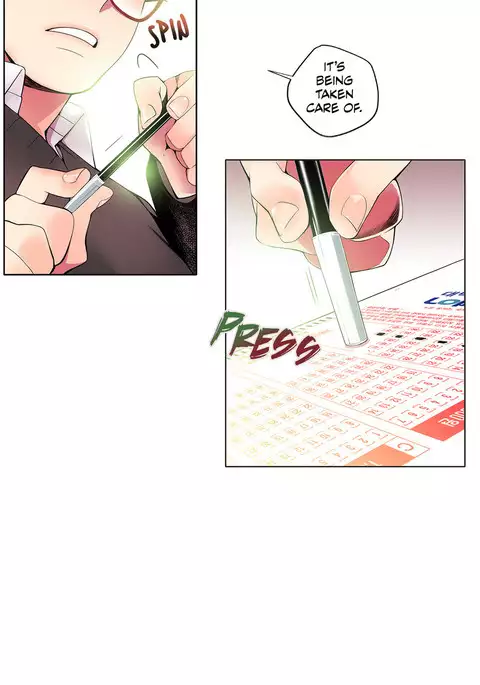 Lilith`s Cord Ch.1-20