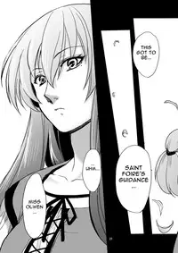 [Toko-ya (HEIZO, Kitoen)] Saint Foire Festival/eve Nest [English] [Digital]