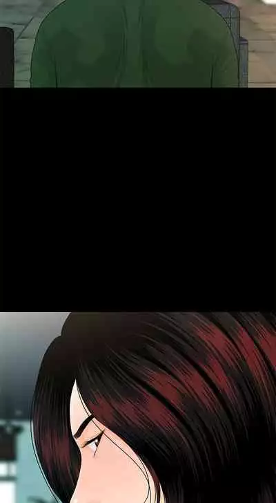 秘書的潛規則 1-100