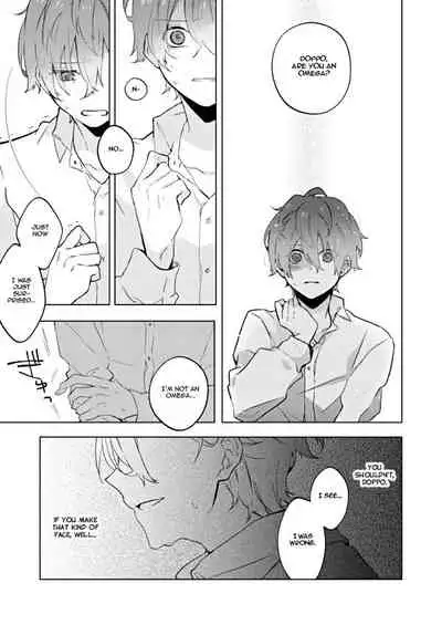 [Stamina Teishoku (Yousuke)] Omega Nanka Janai. | I’m not an Omega. (Hypnosis Mic) [English] [Marumochi Scans]