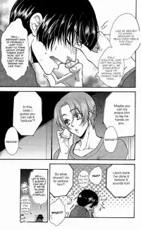 (Gijinka Oukoku 6) [Koutetsuro (Sakiika.)] Paranoia Honeymoon (Hetalia: Axis Powers) [English]