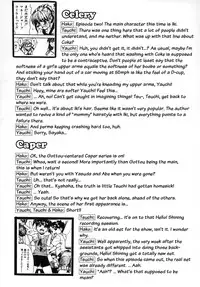 [Shiwasu no Okina] Shining Musume. 2. Second Paradise [English] [Overlook]