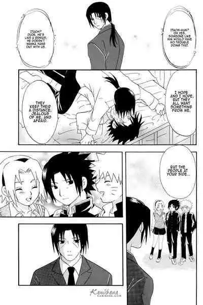 Gakuen Kyoudai | Brocademy