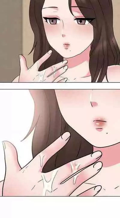 泌尿科俏護士 1-51