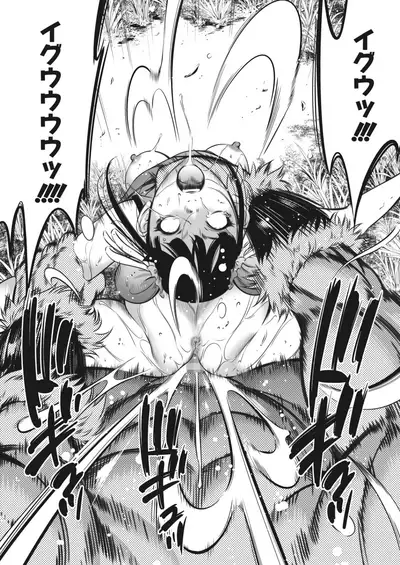 COMIC HOTMILK 2022-04