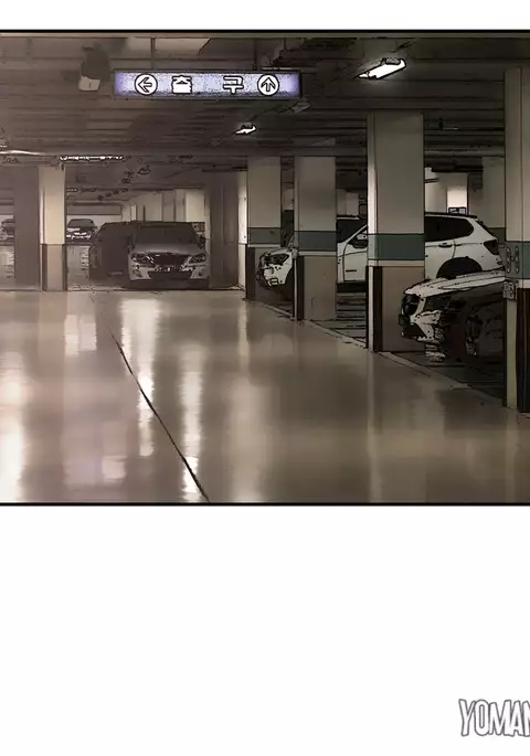 Refrain Love Ch.1-39