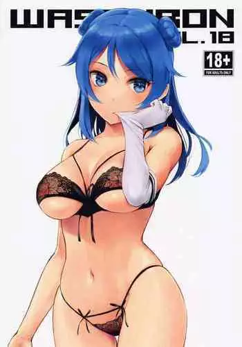 (COMIC1?20) [Wasanbon (WA)] WASANBON vol.18 (Kantai Collection -KanColle-)