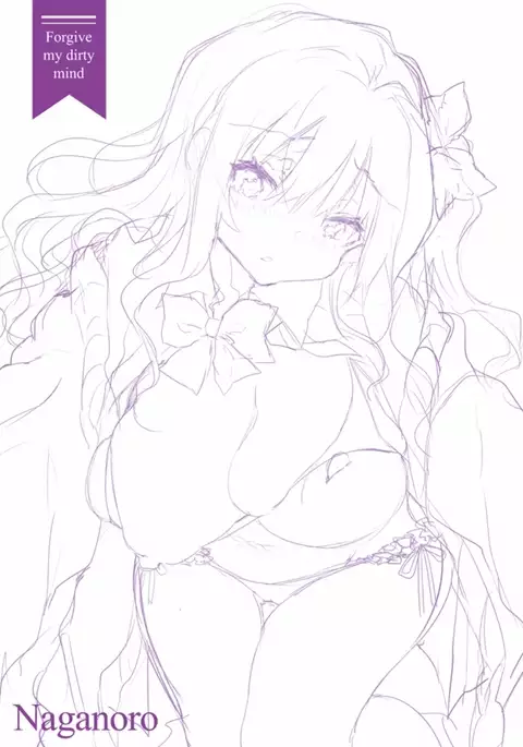 H de, Gomen ne?