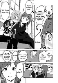 [Charie] Rub & Love (Iromeki Girls) [English] [Yuri-ism]