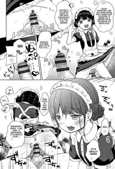 JC GA HONKIDE NEW TUBER WO MEZASHITEMITA!