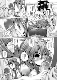 Comic Unreal 2011-06 Vol.31 [Digital]