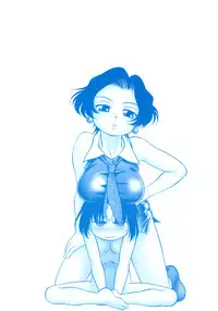 [Maka Fushigi] Akumaku Magic Kanzenban 3