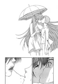 [Azuma Tesshin] Pink de Pink