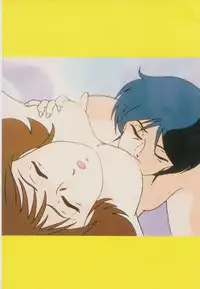 Gal's Anime Adult Video Catalog PART1
