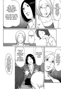 [Takasugi Kou] Tenshi ni Omakase | Leave it to Angel [English] {Tadanohito}