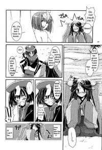 (C66) [Digital Lover (Nakajima Yuka)] D.L. action 26 (Ragnarok Online) [English]