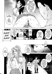 (C73) [Motchie Kingdom (Motchie)] PINK LAGOON 003 (Black Lagoon) [English] {0405}