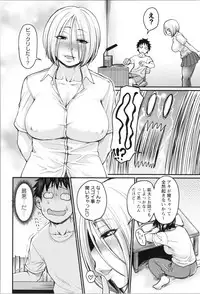 [Jirou] Nikkanteki Kuro Stocking Seikatsu - Sensual Black Stockings Life