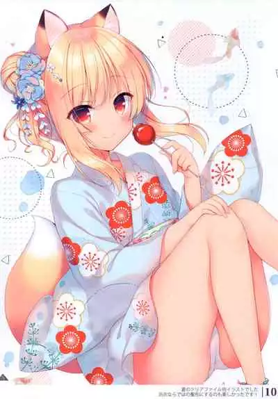 (Mega Akihabara Doujinsai 2) [23.4do (Ichiri)] Boku no Risou no Isekai Seikatsu Illustrations 2