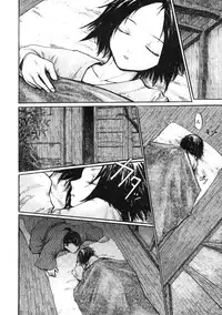 Comic LO 2005-03 Vol. 13