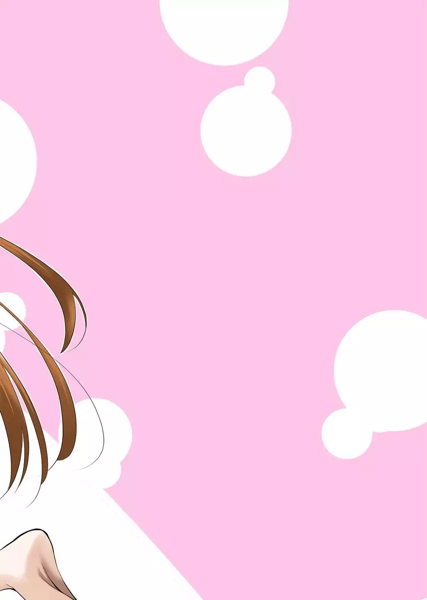 Kirito-kun ga Muttsuri datta Ken