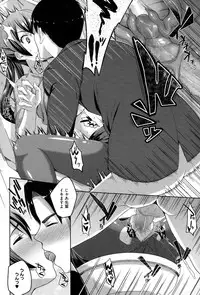 COMIC Megastore Alpha 2015-02