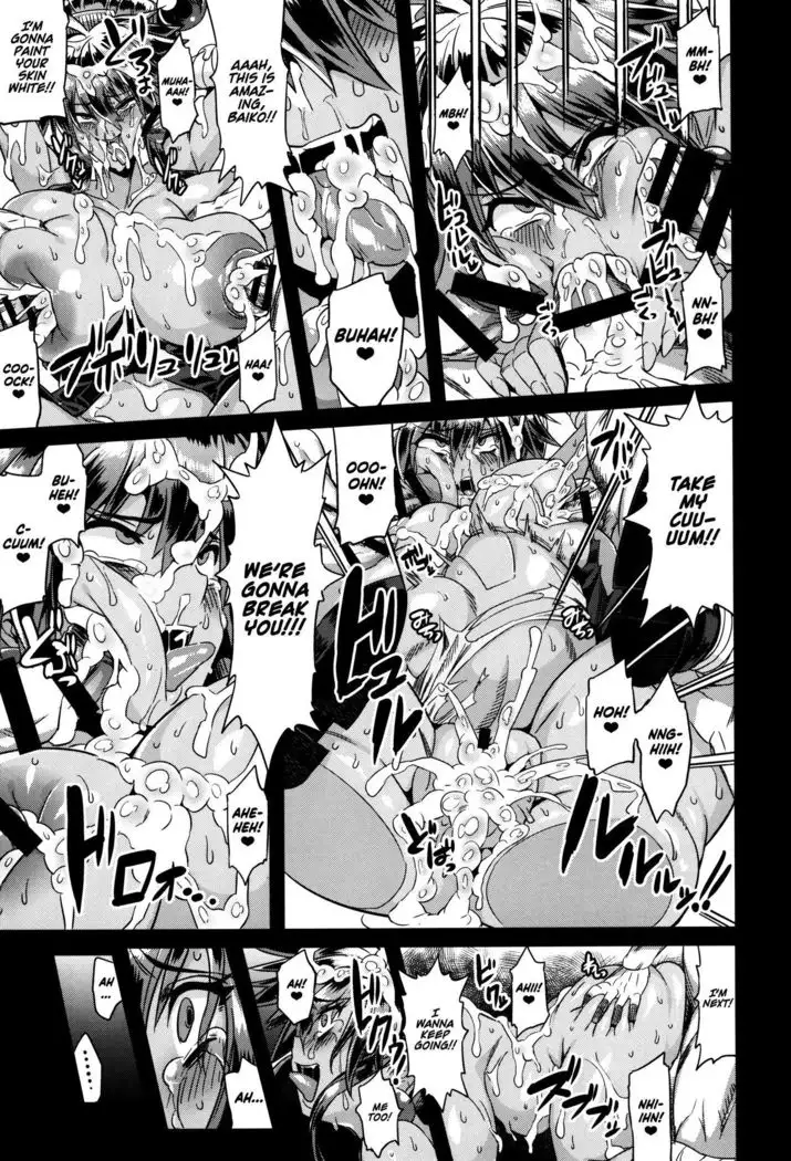 Hentai Marionette 5 =TLL + mrwayne=