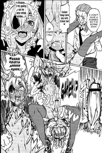 (Seishun Cup 8) [Hebitunagary (SGK)] Sakuma Coach no Omotenashi | Coach Sakuma’s Hospitality (Inazuma Eleven) [English] [N04h]